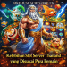 kelebihan slot server thailand